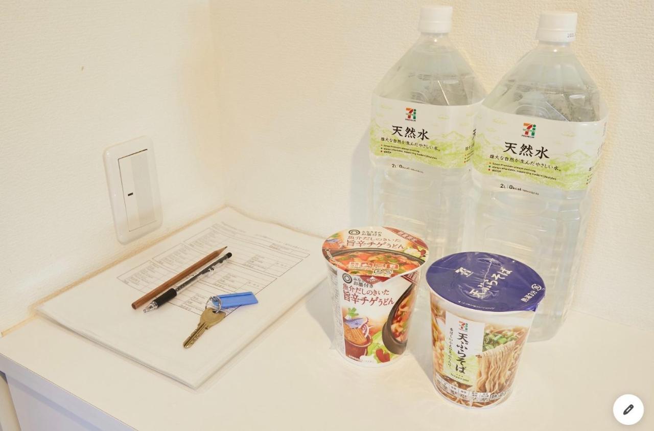 Marvelous Kinshicho - Vacation Stay 11878V Tokyo Exterior photo